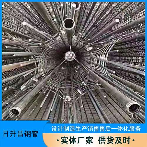 福泉法兰式声测管规格