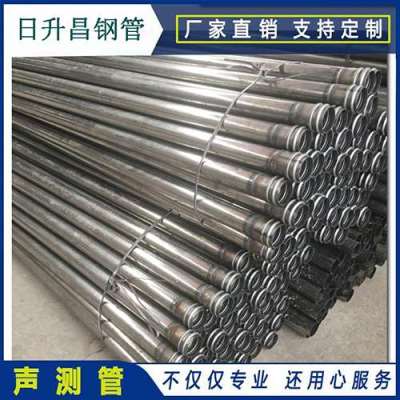 福泉声测管理论重量计算