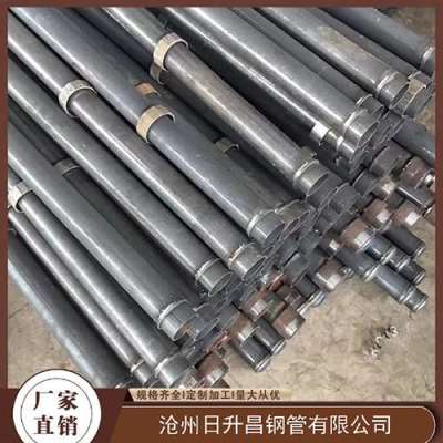 福泉最薄的声测管壁厚可以到什么程度