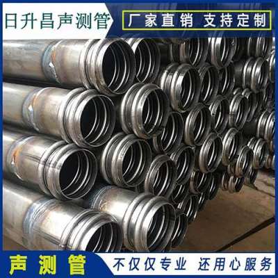 福泉声测管法兰式连接的性能优势是什么