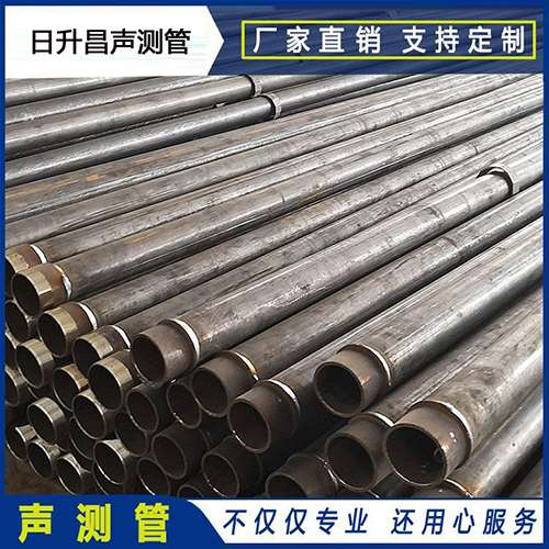 福泉声测管外观质量有哪些要求？
